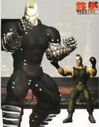 BUY NEW tekken - 57997 Premium Anime Print Poster